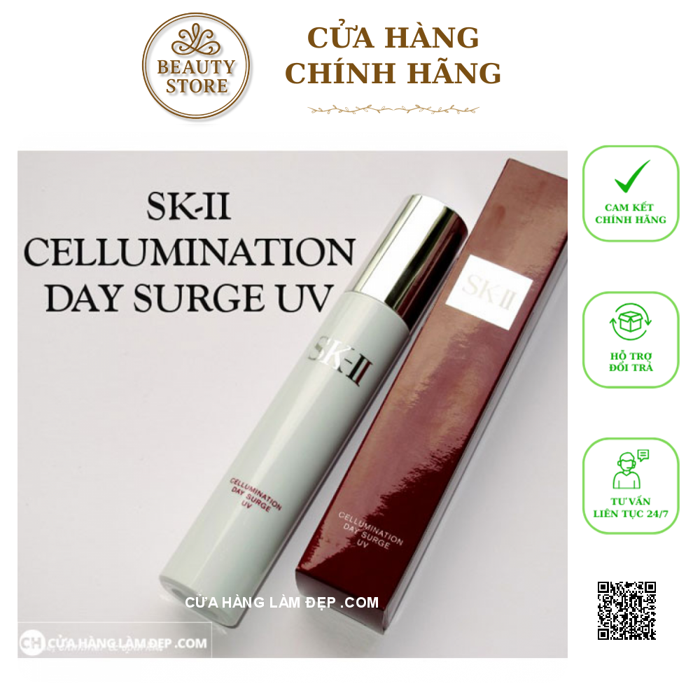 Kem Dưỡng Trắng Da Ban Ngày SK-II Cellumination Day Surge UV 50g