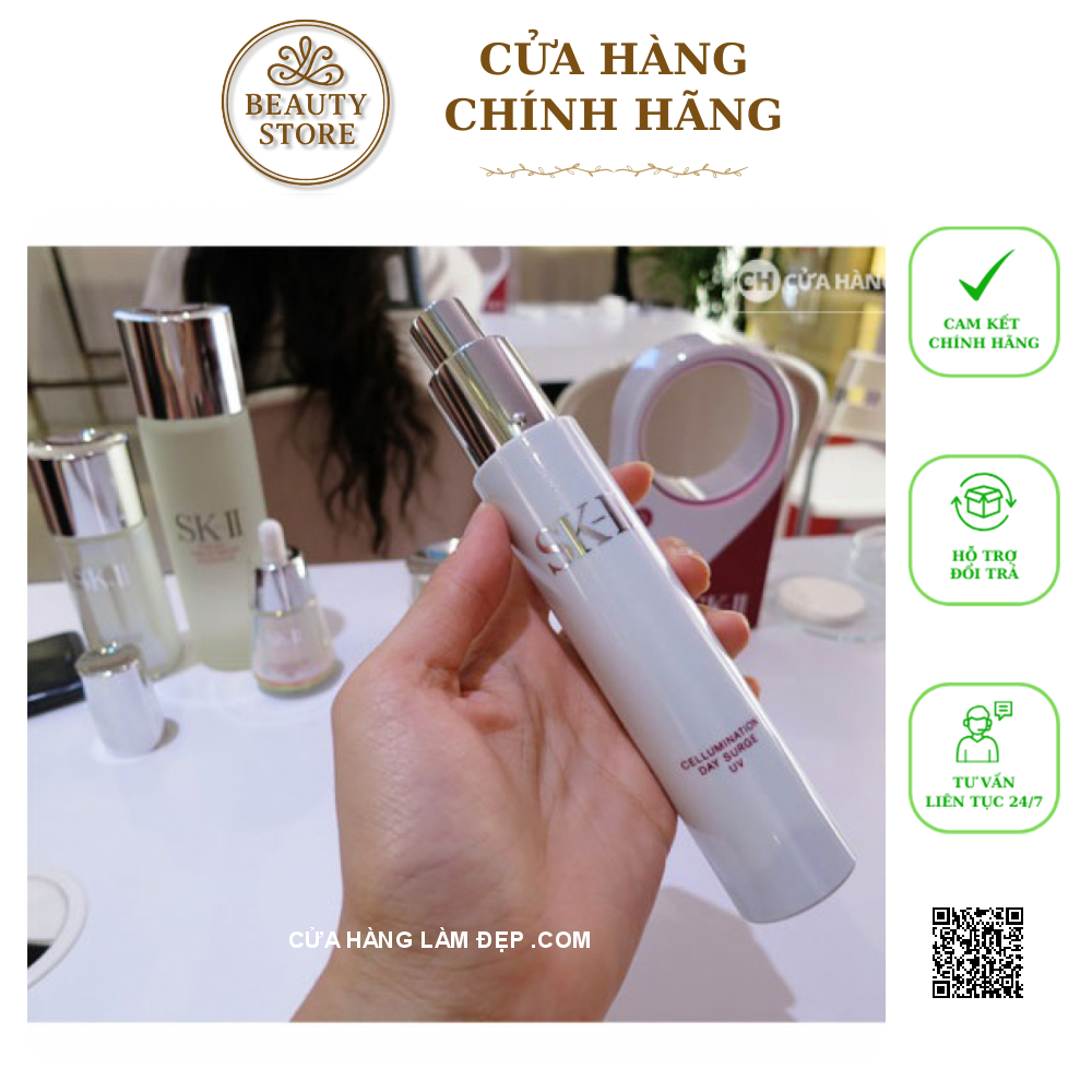 Kem Dưỡng Trắng Da Ban Ngày SK-II Cellumination Day Surge UV 50g