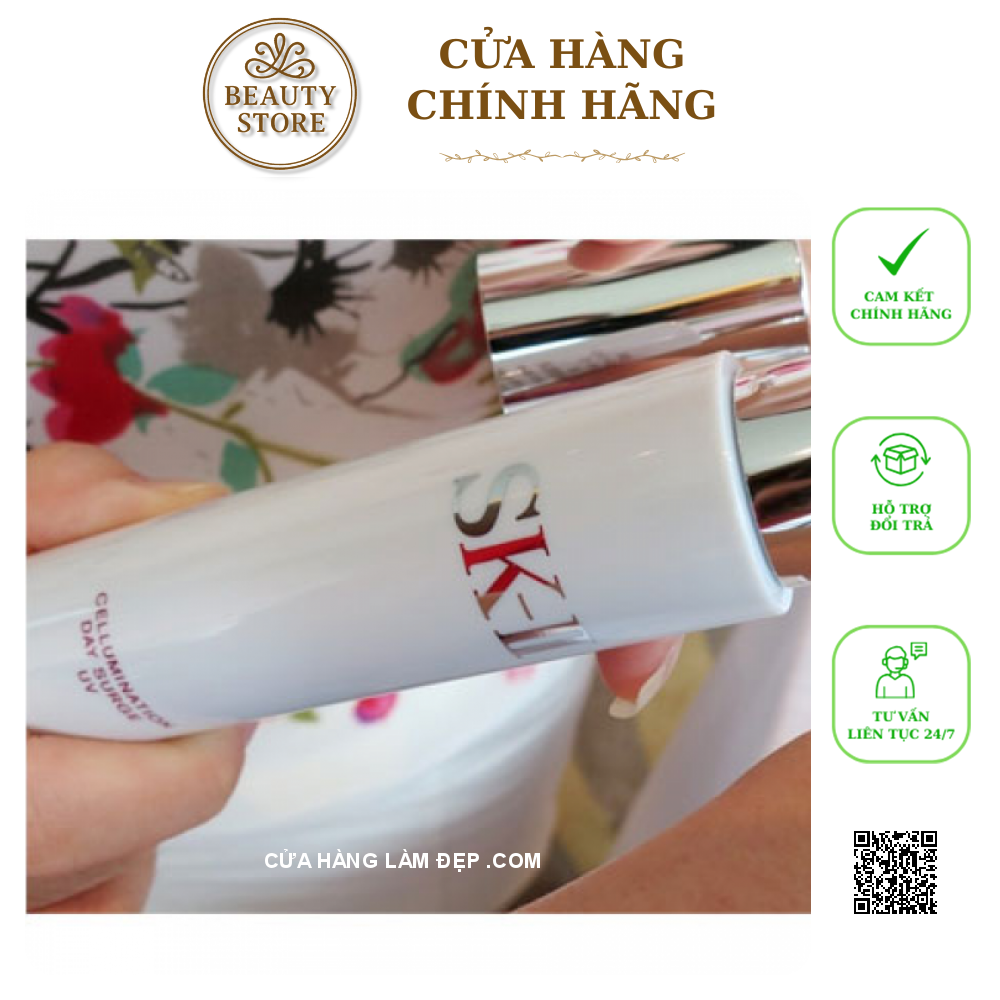 Kem Dưỡng Trắng Da Ban Ngày SK-II Cellumination Day Surge UV 50g