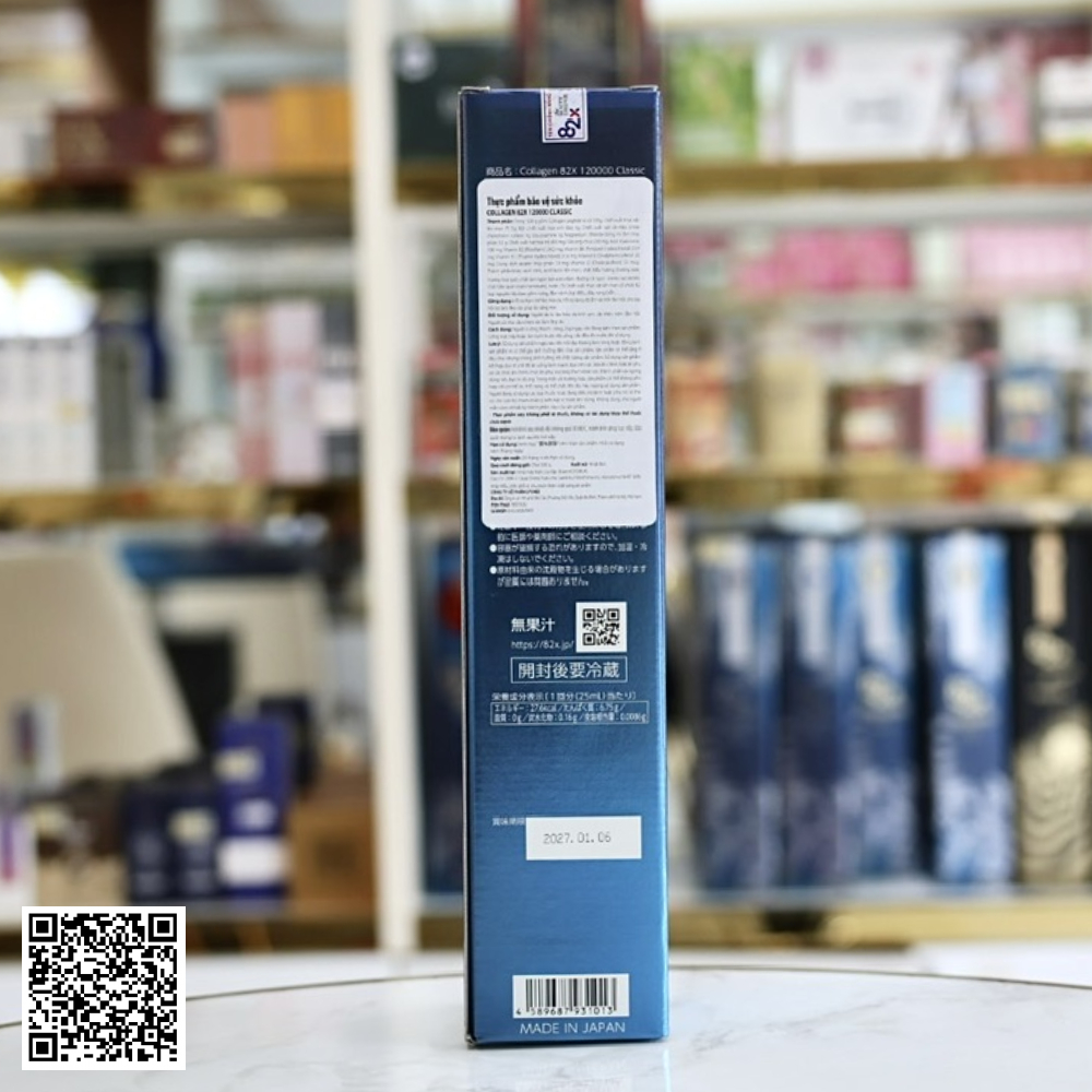 Nước Uống Nhau Thai Placenta 82x Classic Nhật Bản 500ml