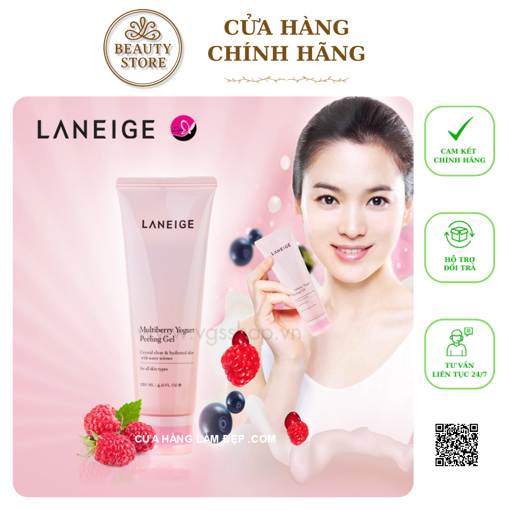 Tẩy Tinh chất Chết Laneige Multiberry Yogurt Peeling Gel