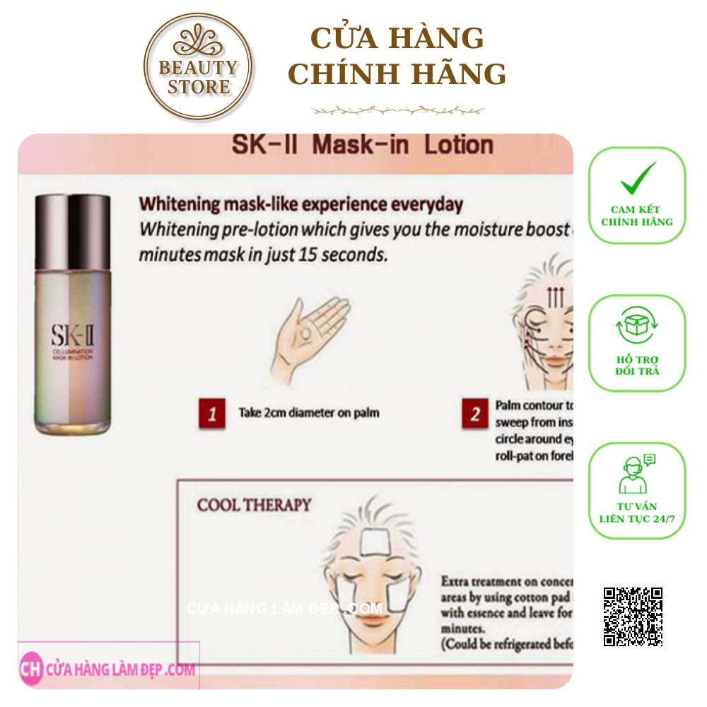 Nước Hoa Hồng Dưỡng Trắng Da SK-II Cellumination Mask In Lotion