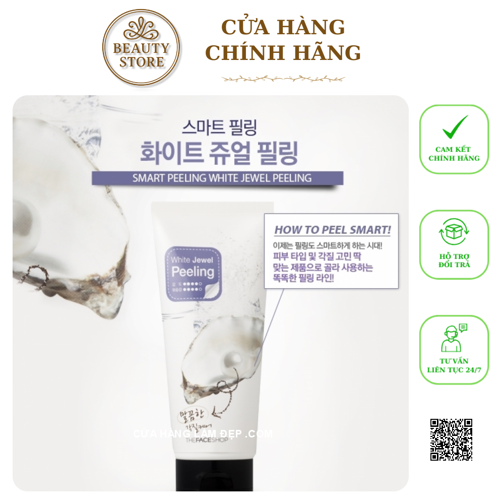 Tẩy Tinh chất Chết Ngọc Trai The Face Shop White Jewel Peeling