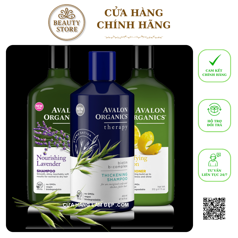 Dầu Gội Ngăn Rụng, Kích Thích Tóc Mọc Avalon Organics Biotin B-Complex Thickening Shampo