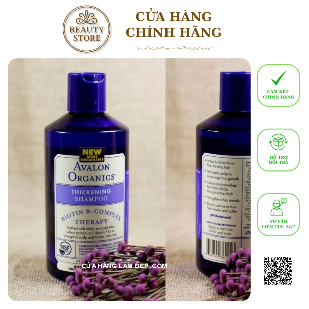 Dầu Gội Ngăn Rụng, Kích Thích Tóc Mọc Avalon Organics Biotin B-Complex Thickening Shampo
