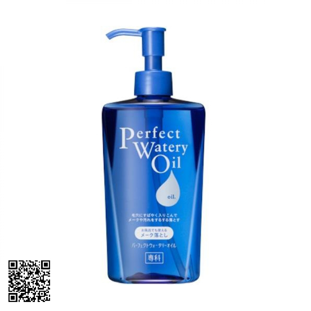 Dầu Tẩy Trang Shiseido – Perfect Oil