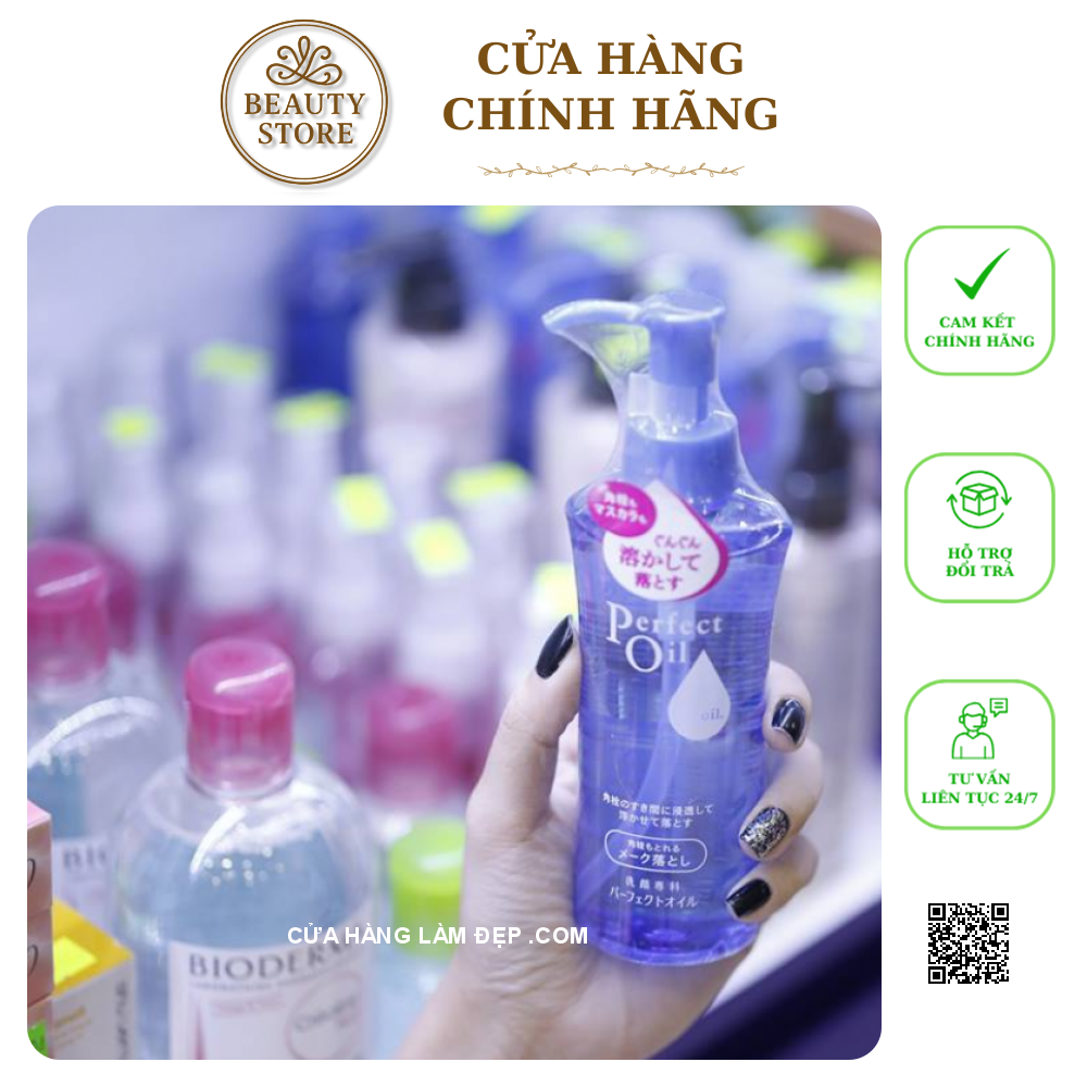 Dầu Tẩy Trang Shiseido – Perfect Oil