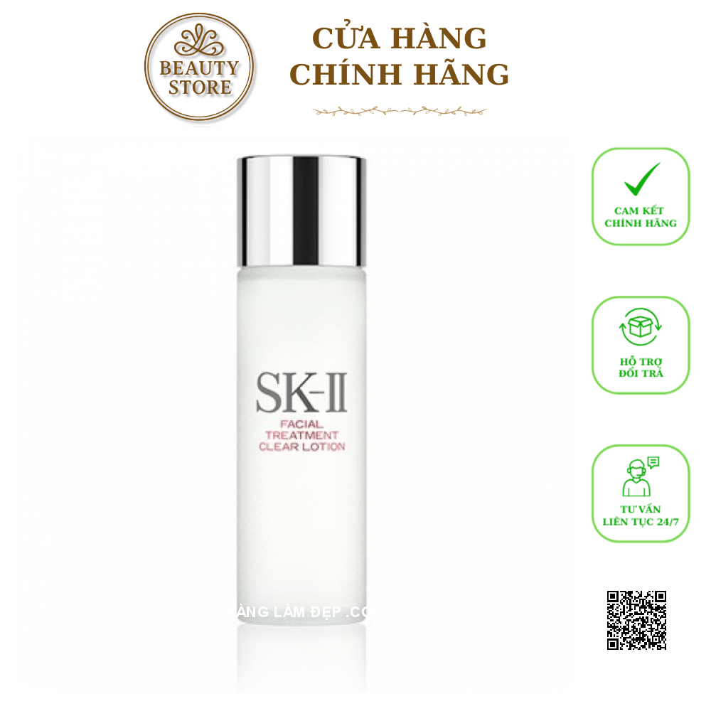 Bộ Sản Phẩm Chăm Sóc Da SK-II Pitera Welcome Kit