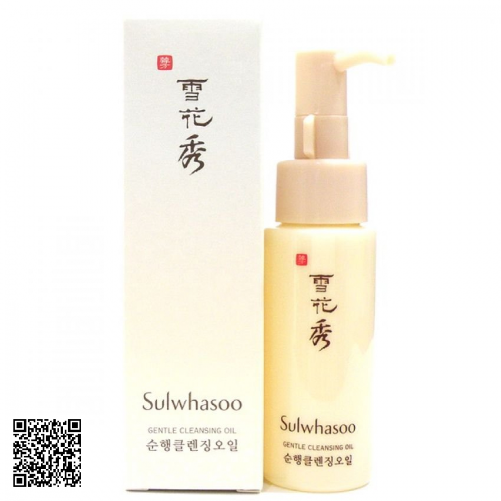 Dầu Tẩy Trang Dịu Nhẹ Sulwhasoo Gentle Cleansing Oil