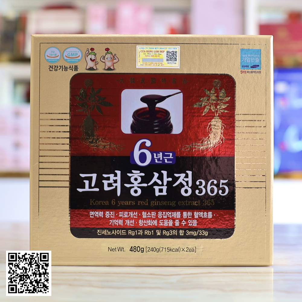 Cao Hồng Sâm Hàn Quốc 365 (240g x 2 Lọ)