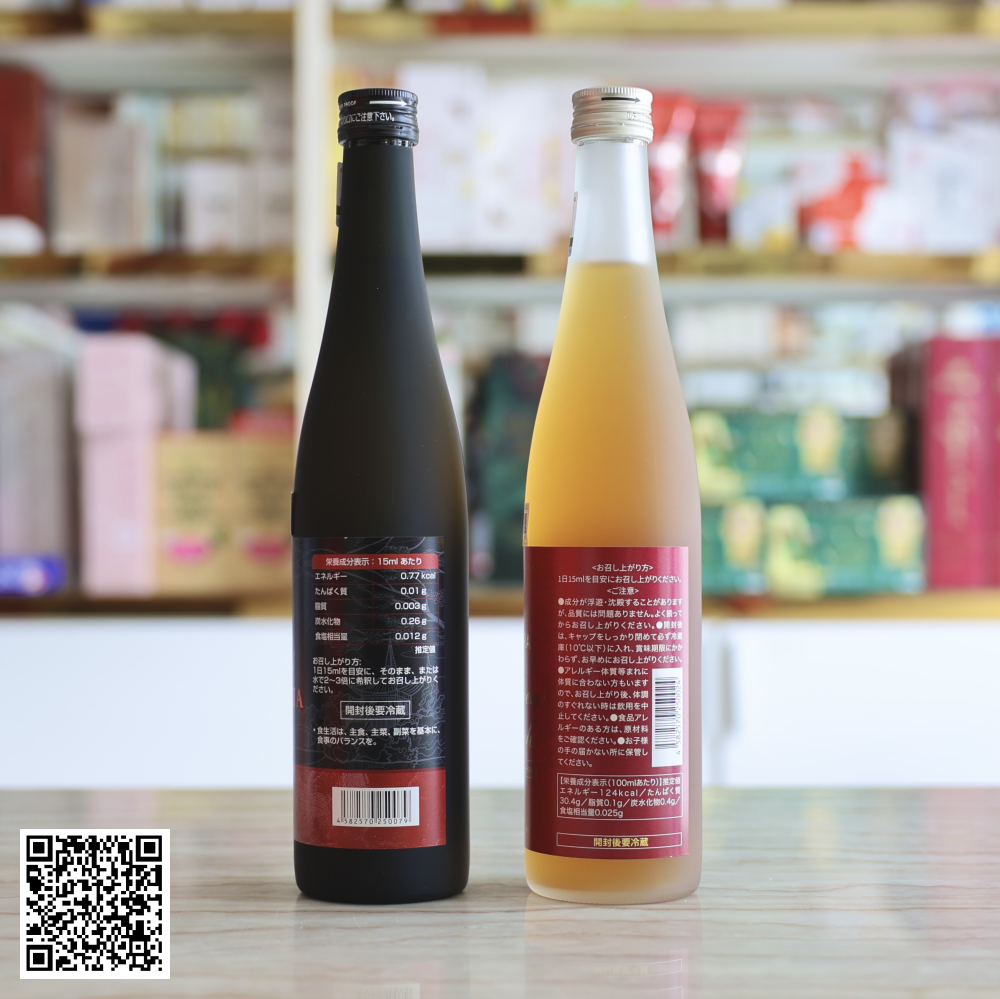 Combo Hebora Phục Hồi, Trẻ Hoá, Bảo Vệ Từ Cấp Độ Tế Bào Từ Nhật Bản
