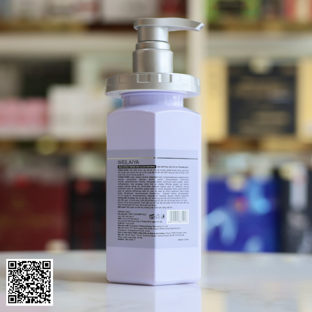 Dầu Hấp Phục Hồi Tóc Weilaiya Perfume Repair Series 450ml