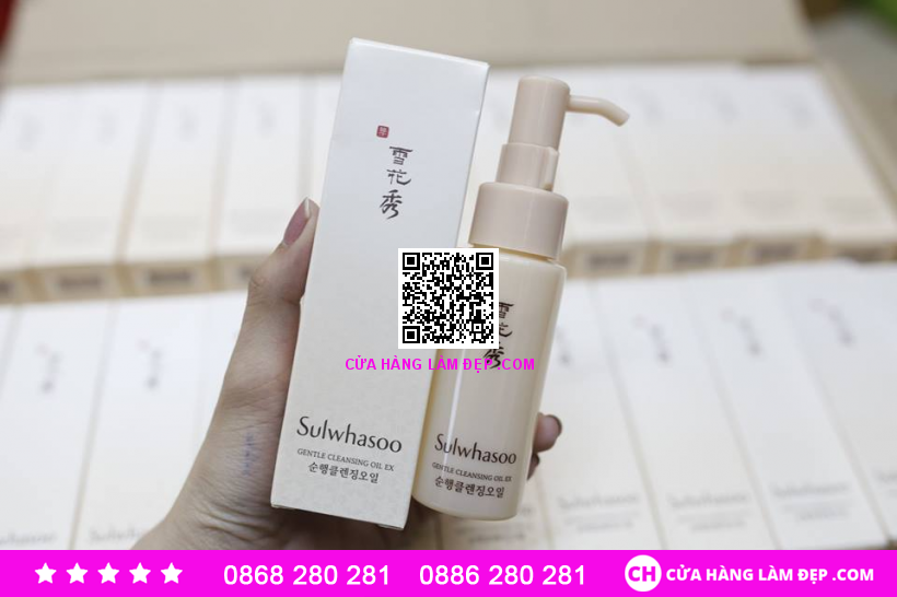 Dầu Tẩy Trang Dịu Nhẹ Sulwhasoo Gentle Cleansing Oil