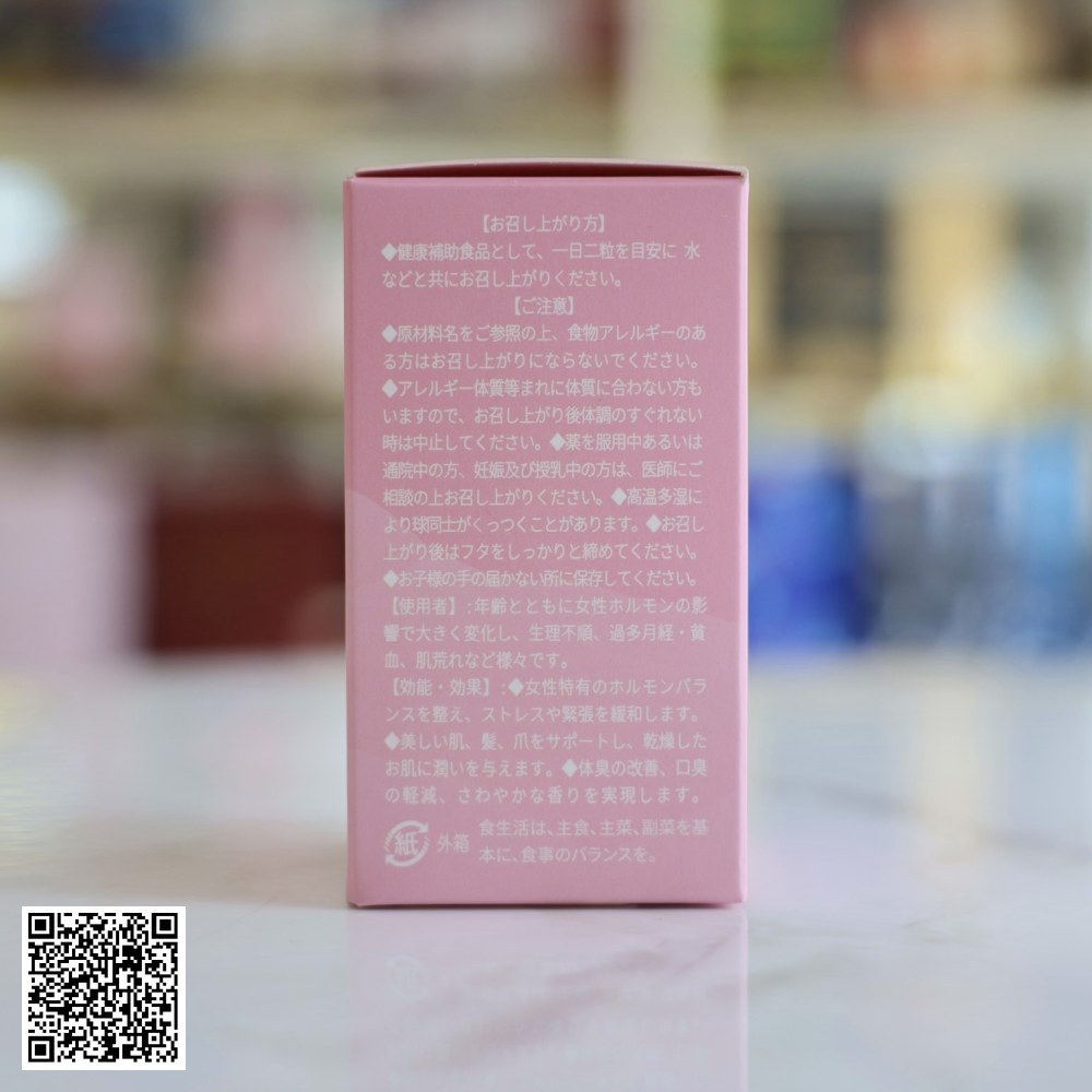 Hebora Premium Sakura Damask Rose Japan Viên Uống Thơm Cơ Thể Nhật Bản Hộp 60 Viên