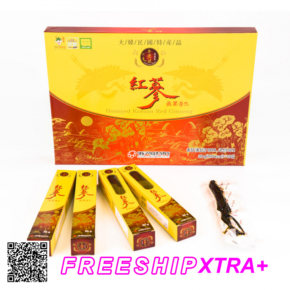 Hồng Sâm Củ Tẩm Mật Ong Daedong Honeyed Korean Red Ginseng Từ Hàn Quốc 10 Củ