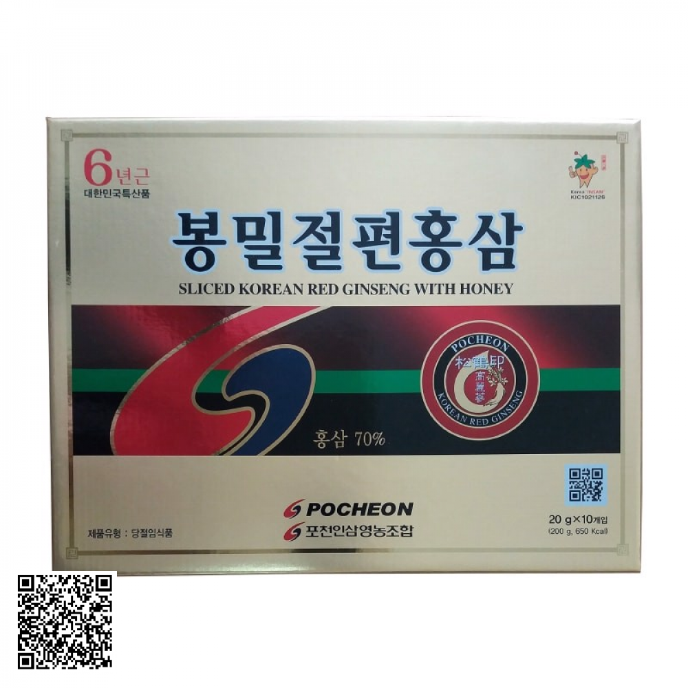 Hồng Sâm Lát Tẩm Mật Ong Pocheon Sliced Korean Red Ginseng With Honey Từ Hàn Quốc 10 Gói