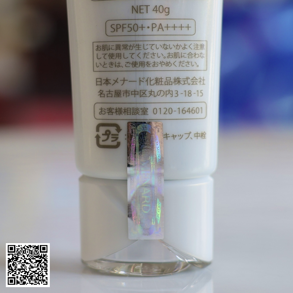 Kem Dưỡng Ban Ngày Menard Fairlucent Day Cream White SPF50+ PA++++ 40g