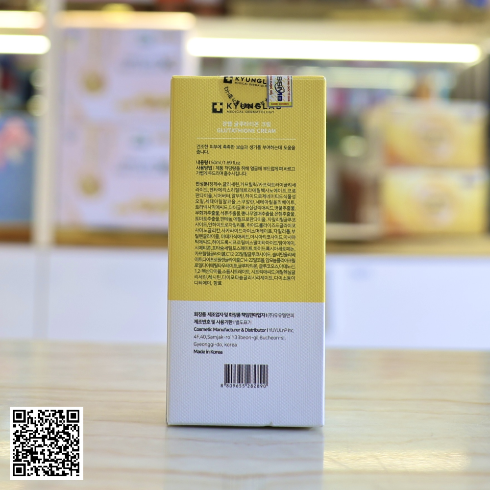 Kem Dưỡng Trắng Mờ Thâm Nám Kyung Lab Glutathione Cream Từ Hàn Quốc 50ml
