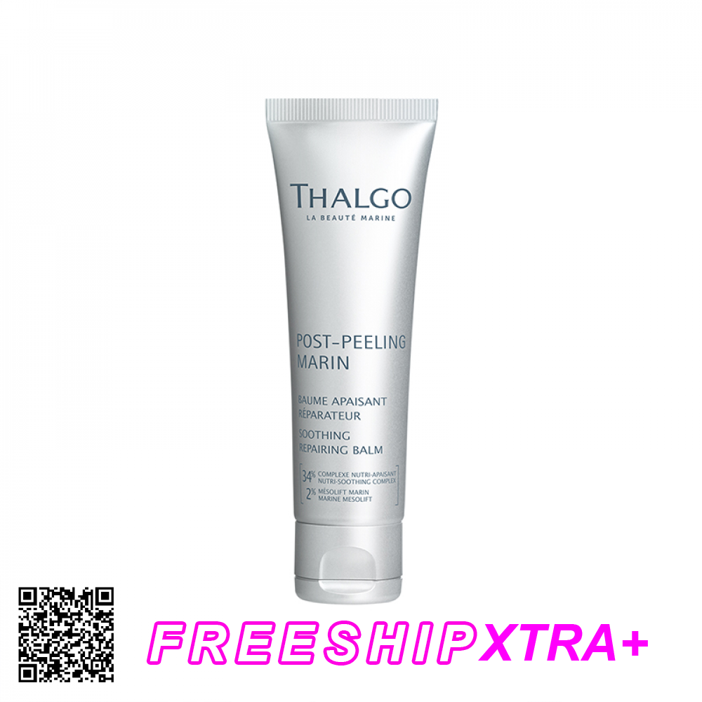 Kem Làm Dịu Phục Hồi Da Sau Peel Soothing Repairing Balm Của Pháp 50ml
