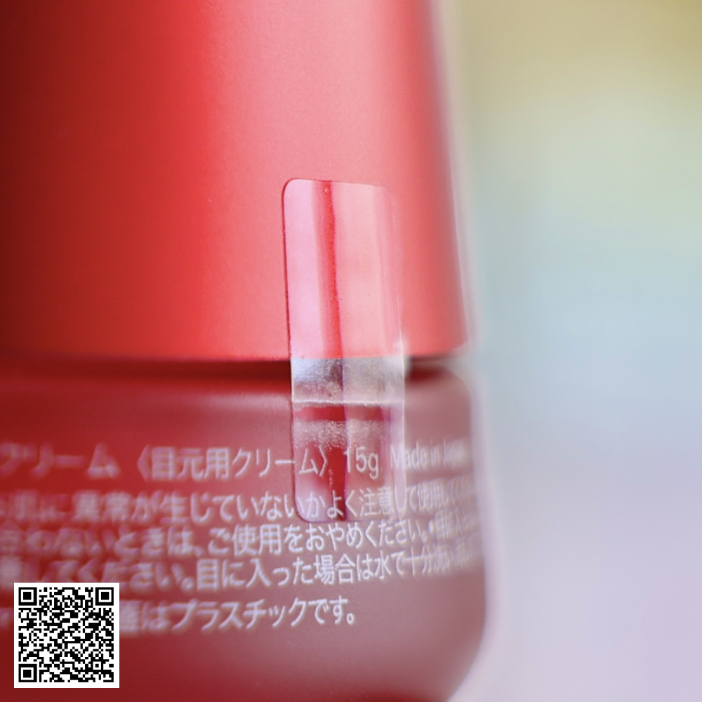 Kem mắt SK-II SkinPower Eye Cream Japan Chống Nhăn Thâm Mắt 15g	