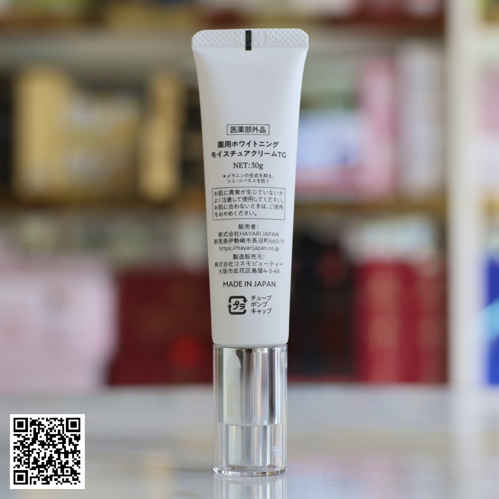 Kem Mờ Nám TNA Tranesamix 2% Cream Từ Nhật Bản