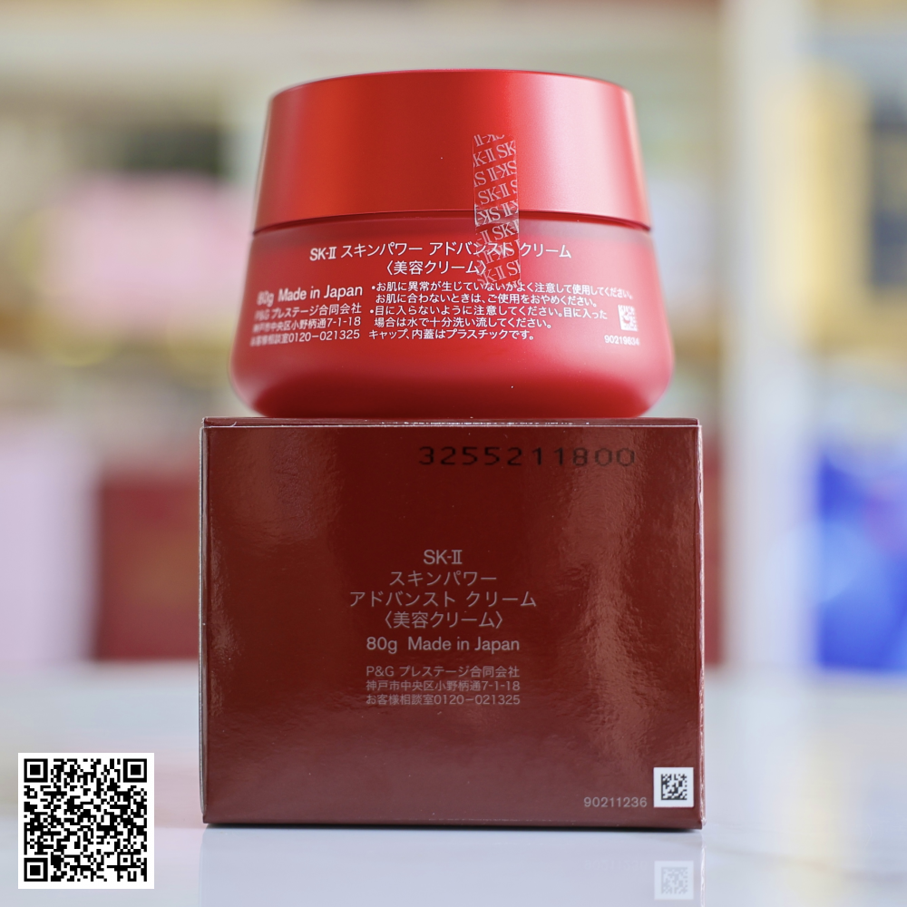Kem SK-II Skinpower Advanced Cream Từ Nhật Bản 80g