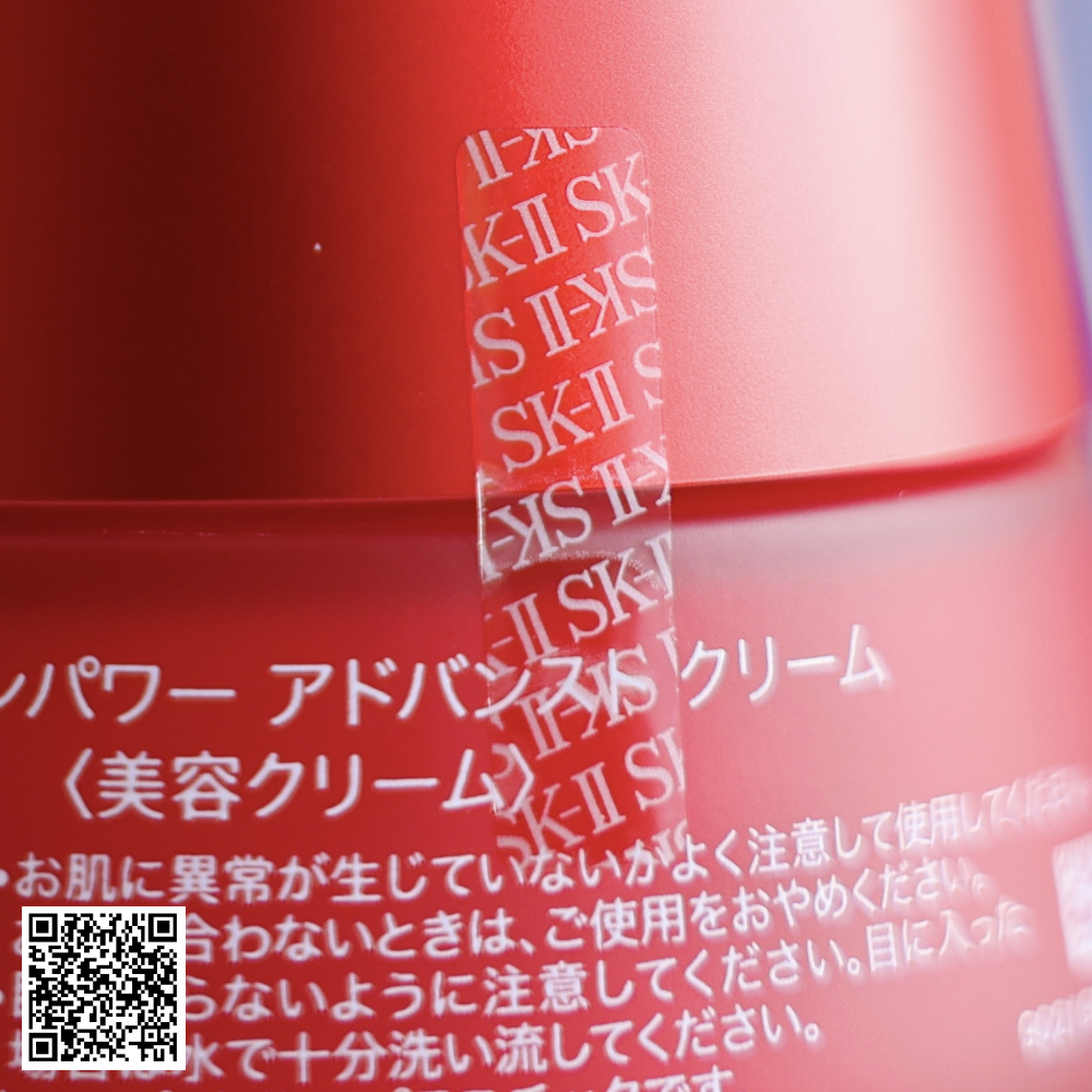 Kem SK-II Skinpower Advanced Cream Từ Nhật Bản 80g
