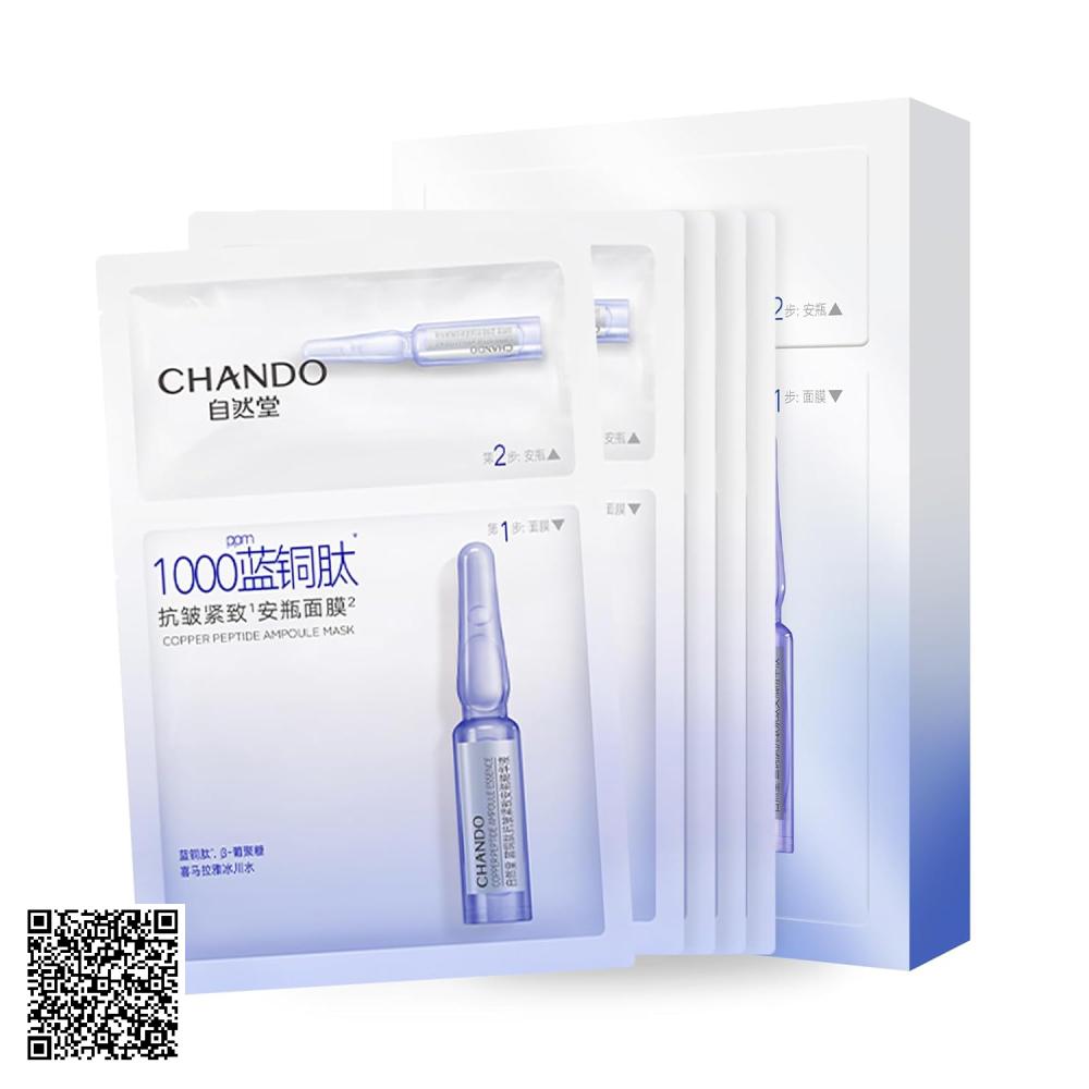 Mặt Nạ 2 Bước Giúp Da Săn Chắc Và Mịn Màng Chando Copper Peptide Anti-Wrinkle Ampoule Mask (1,5ml + 33ml) x 5 Miếng