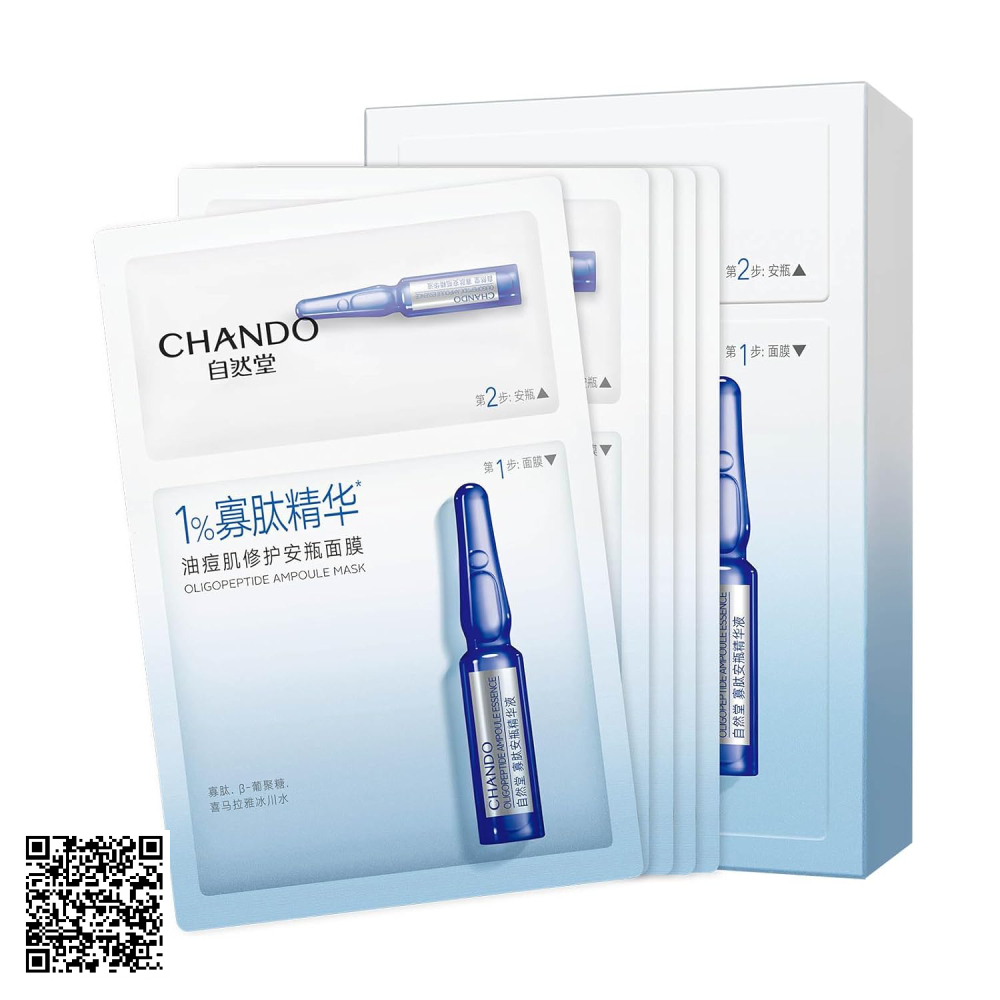 Mặt Nạ 2 Bước Làm Dịu Và Phục Hồi Da Mụn Chando Oligopeptide Oil-Control Ampoule Mask (1,5ml + 33ml) x 5 Miếng