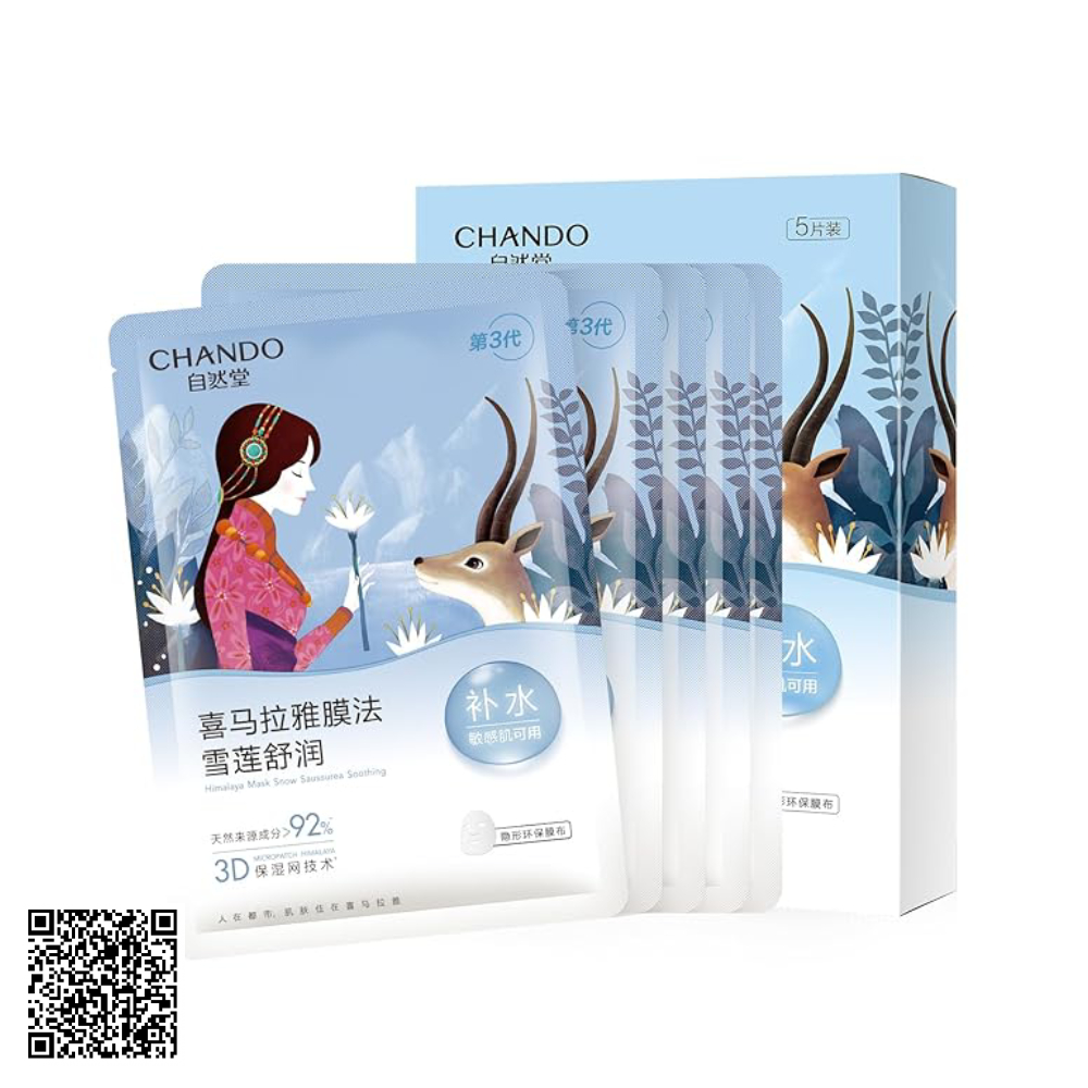 Mặt Nạ Cân Bằng Dầu Và Dưỡng Ẩm Cho Mọi Loại Da Chando Tuyết Liên Nội Địa Trung