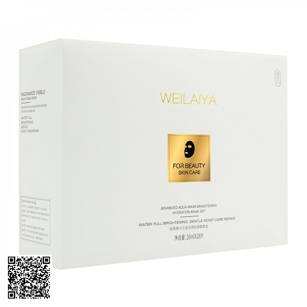 Mặt Nạ Hoàng Gia Advanced Aqua-Mask Brightening Hydration Mask Set Weilaiya 28 Miếng ( Tặng 2 Miếng )