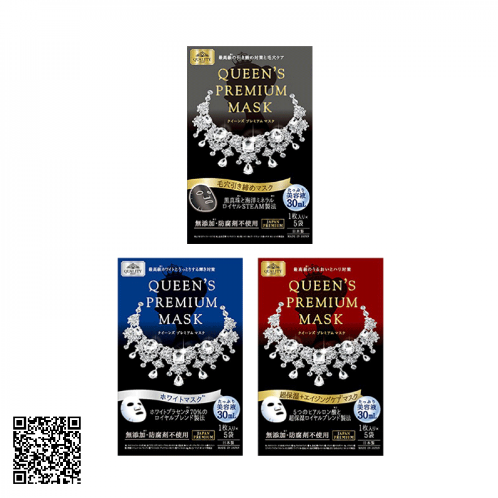 Mặt Nạ Quality First Queen’s Premium Mask Nhật Bản 5 Miếng