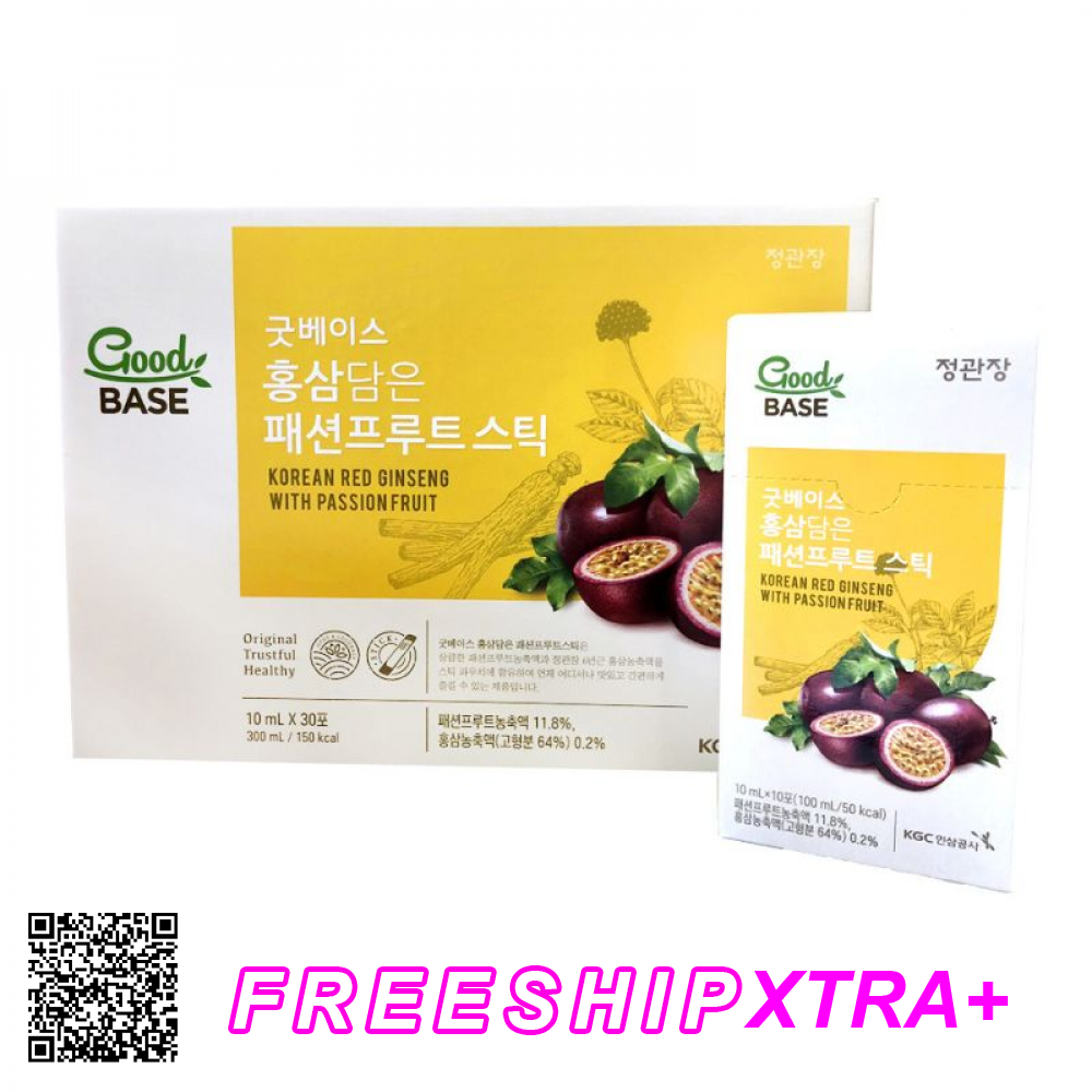 Nước Hồng Sâm Chanh Dây KGC Goodbase Korean Red Ginseng With Passion Fruit 30 Gói