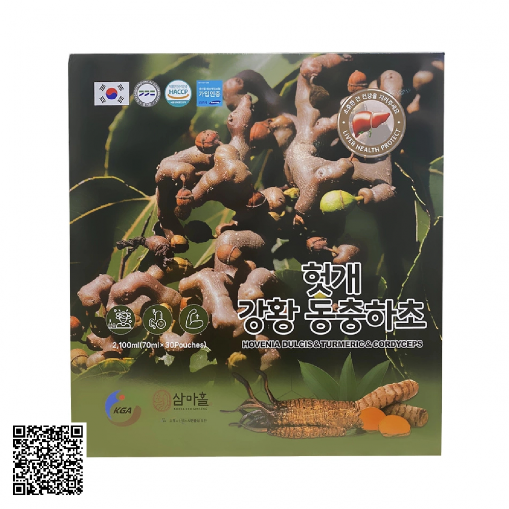 Nước Mát Gan Đông Trùng Hạ Thảo Kết Hợp Nghệ Vàng KGA Hovenia Dulcis & Turmeric & Cordyceps Từ Hàn Quốc