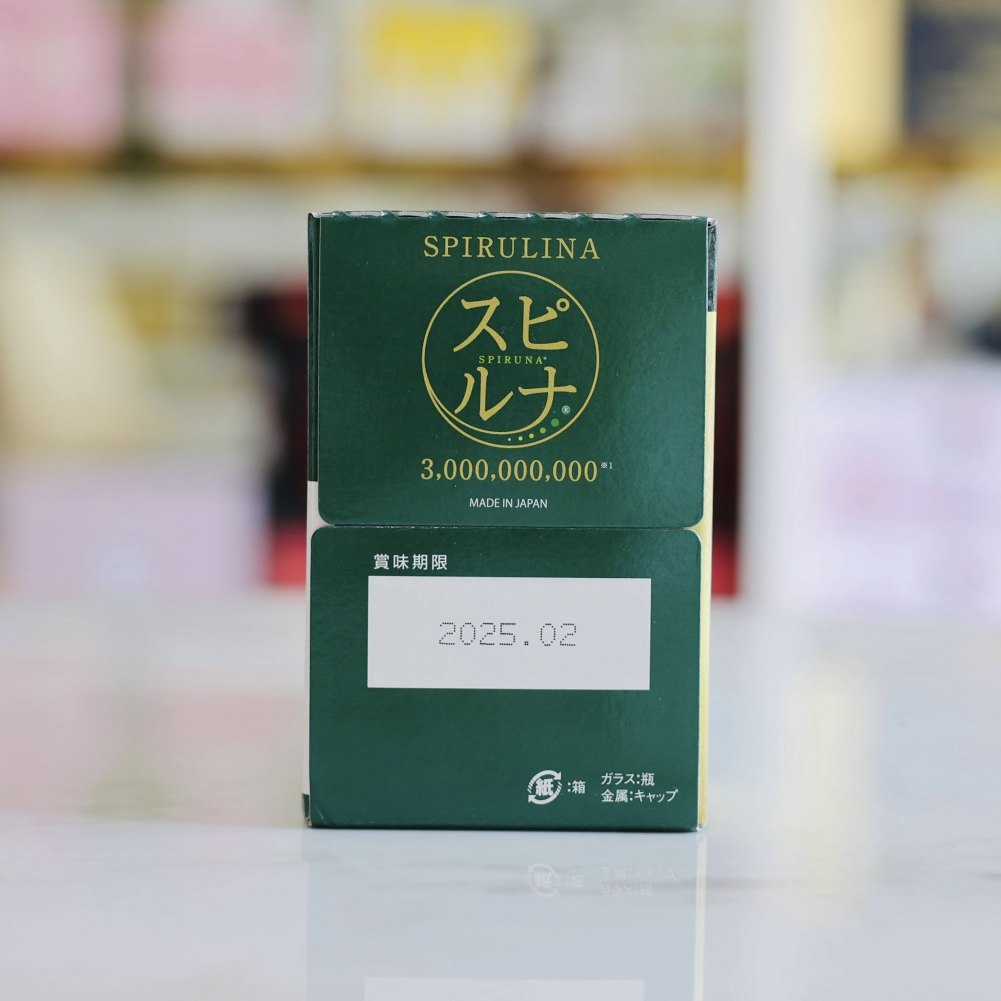 Nước Uống Siêu Vi Tảo Spirulina 300 Triệu Hayari  Từ Nhật Hộp 10 Chai