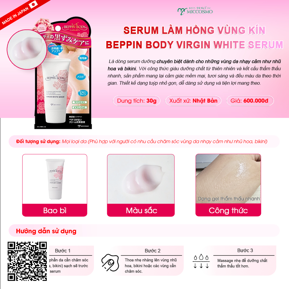 Serum dưỡng hồng Beppin Body Virgin White Serum Miccosmo từ Nhật Bản 30g
