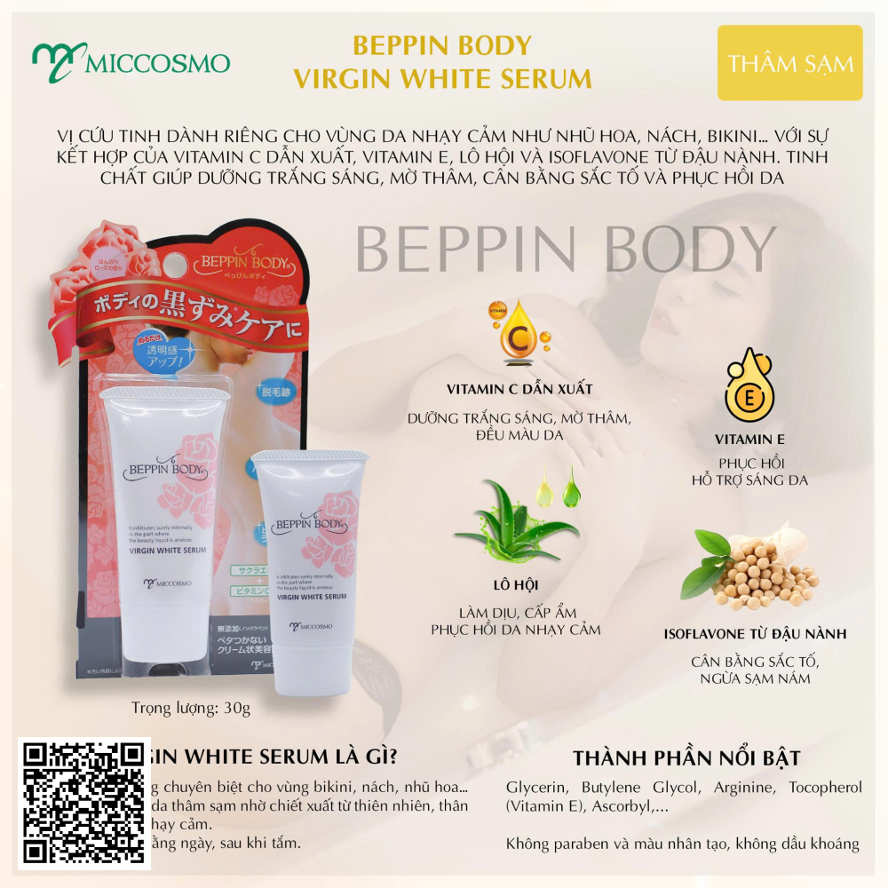 Serum dưỡng hồng Beppin Body Virgin White Serum Miccosmo từ Nhật Bản 30g