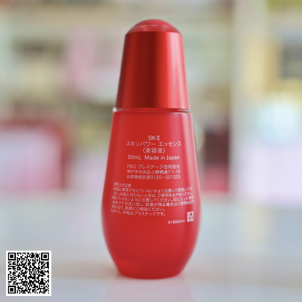 Serum Tinh Chất Nâng Cơ Da  SK-II SkinPower Essence 50ml 