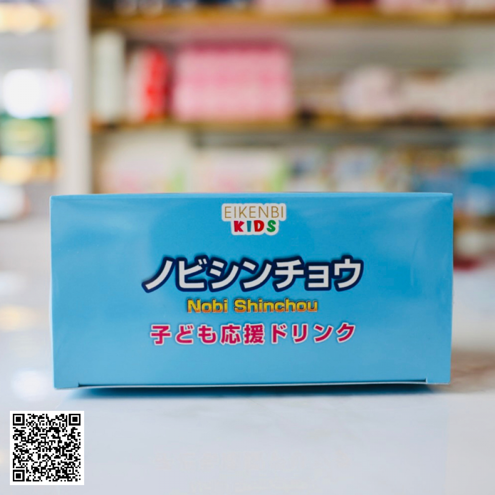 Siro Trẻ Em Tăng Chiều Cao Nobi Shinchou Eikenbi Kids Nhật Bản Hộp 15 Ống 10ml
