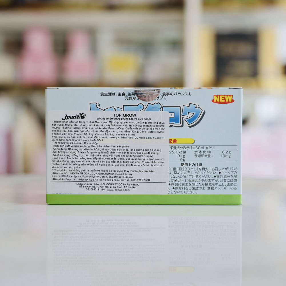Siro Vitamin Hỗ Trợ Tăng Chiều Cao Cho Trẻ Top Grow Jpanwell Nhật Bản 10 Chai