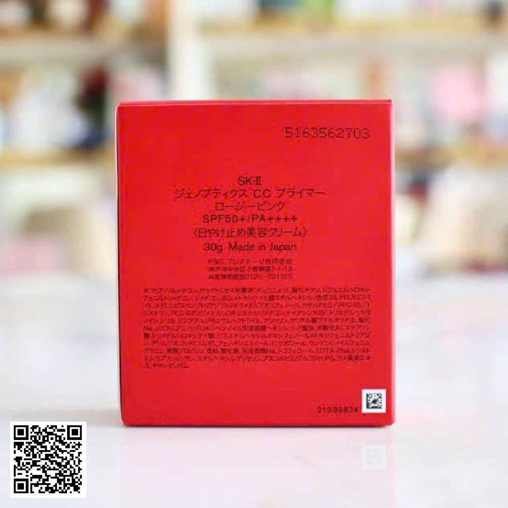SK-II GenOptics CC Primer SPF50+/PA++++ Nhật Bản 30g