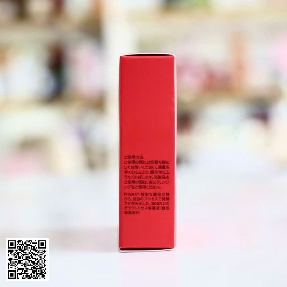 SK-II GenOptics CC Primer SPF50+/PA++++ Nhật Bản 30g