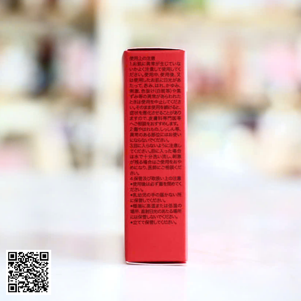 SK-II GenOptics CC Primer SPF50+/PA++++ Nhật Bản 30g