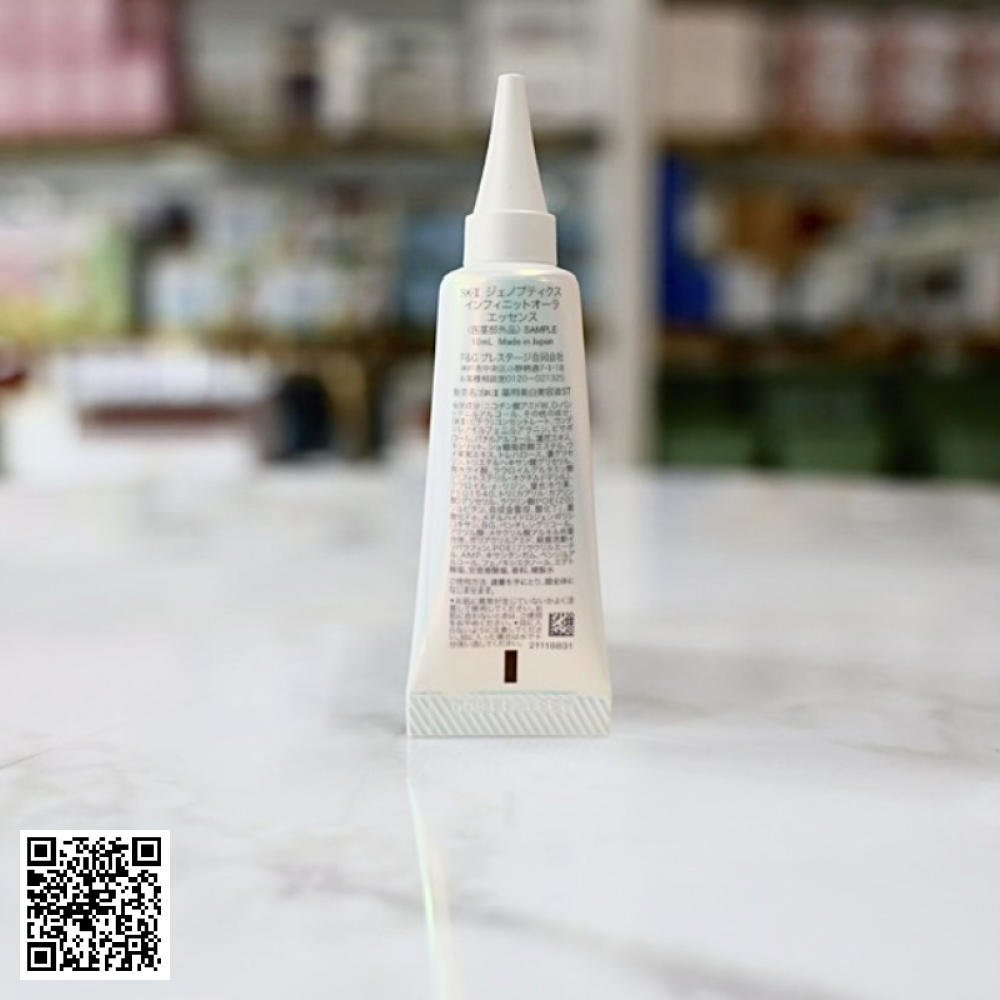 SK-II GenOptics Infinitaura Essence Mini 