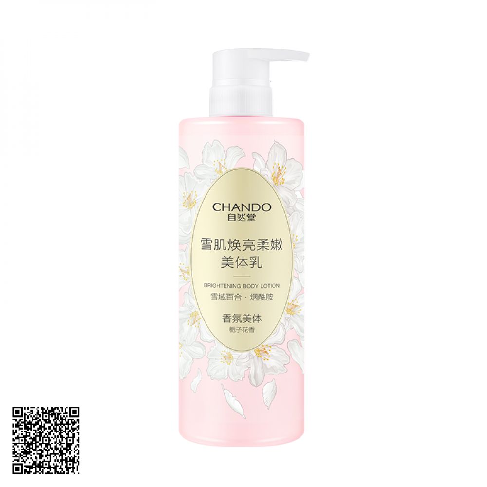 Sữa Dưỡng Thể CHANDO Himalaya Brightening Body Lotion Trắng Sáng Da Từ Tinh Chất Lily Himalaya 600ml Từ Trung Quốc