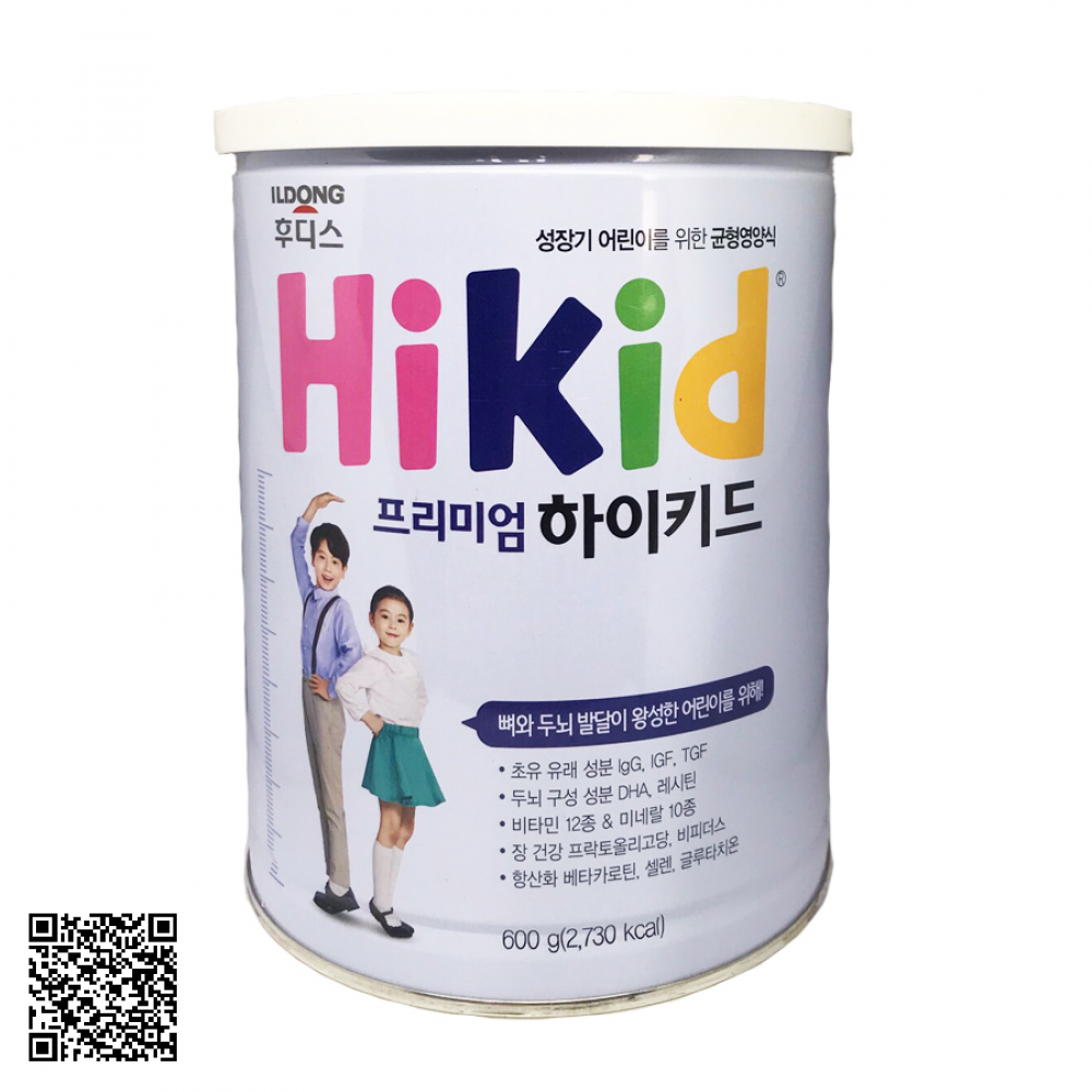 Sữa  HIKID Tăng  Chiều Cao & Cân Nặng Của Hàn Quốc 