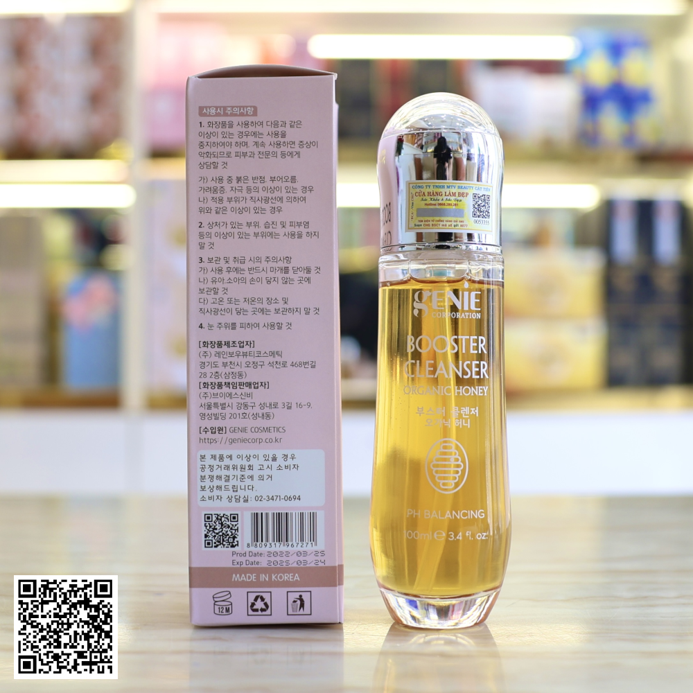 Sửa Rửa Mặt Chiết Xuất Mật Ong Genie Booster Cleanser Của Hàn Quốc 100ml