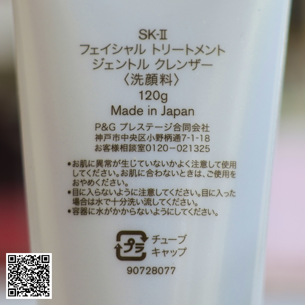 Sữa Rửa Mặt SK-II Facial Treatment Gentle Cleanser Từ Nhật Bản 120g