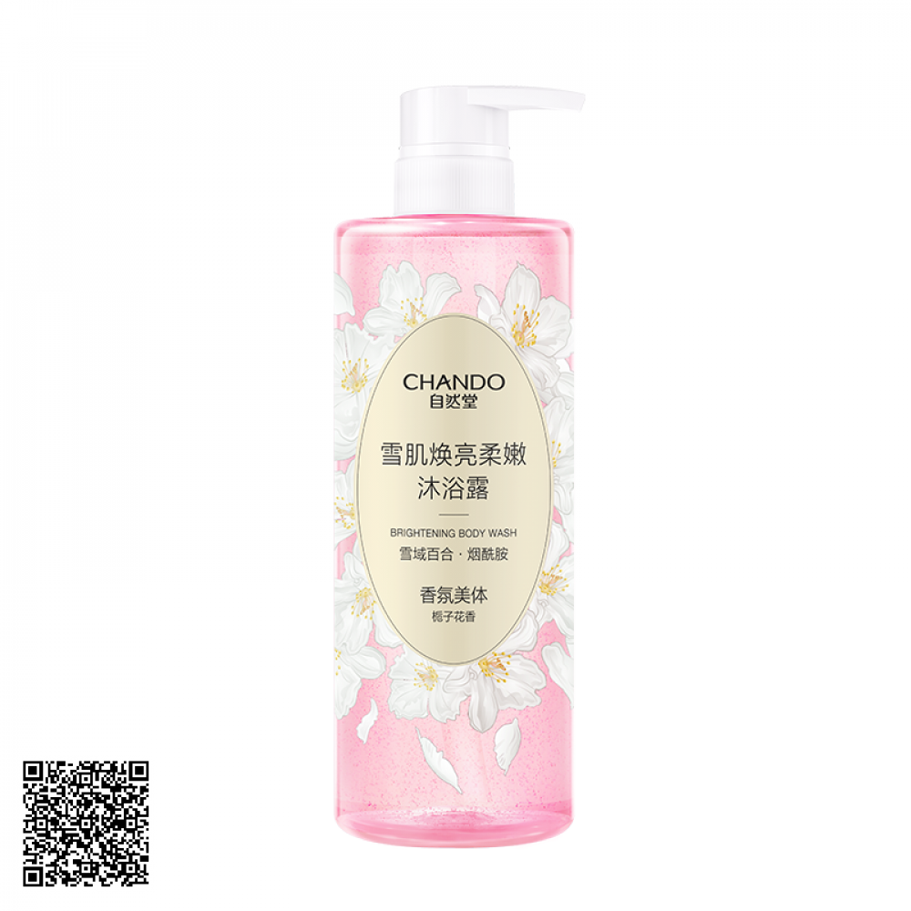 Sữa Tắm CHANDO Himalaya Brightening Body Wash Dưỡng Trắng Sáng Da Từ Tinh Chất Lily Himalaya 600ml Từ Trung Quốc