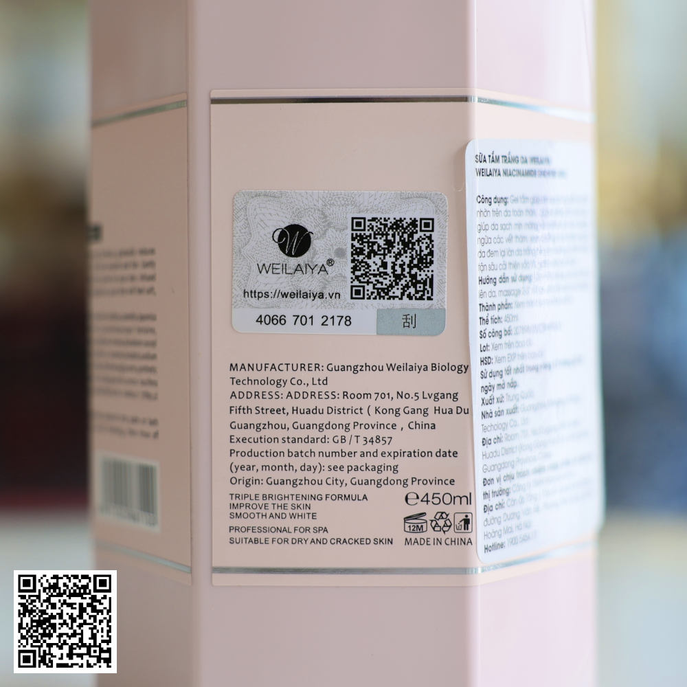 Sữa Tắm Trắng Da Hương Hoa Trà Weilaiya Niacinamide Shower Gel 450ml